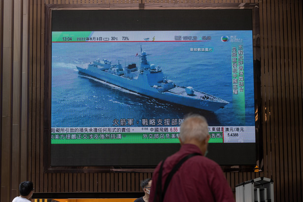 Chiński okręt wojenny