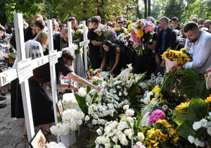 Sahrana majke i njene tri ćerke koje su poginule u ruskom napadu na Lavov