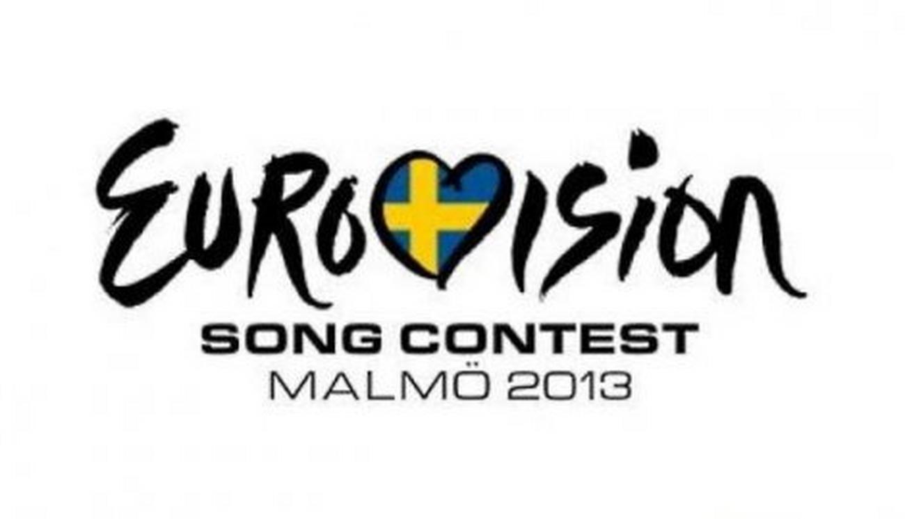 Final ai. Eurovision Song Contest 2006. Евровидение логотип. Евровидение 2006 логотип. Евровидение 2013 логотип.