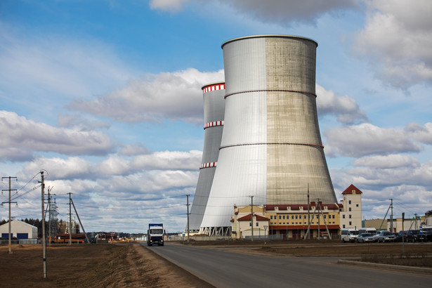 Elektrownia atomowa