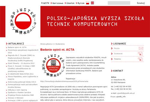 Uczelnia informatyczna robi to, co powinien zrobić rząd przed podpisaniem ACTA