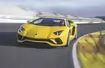 Lamborghini Aventador S