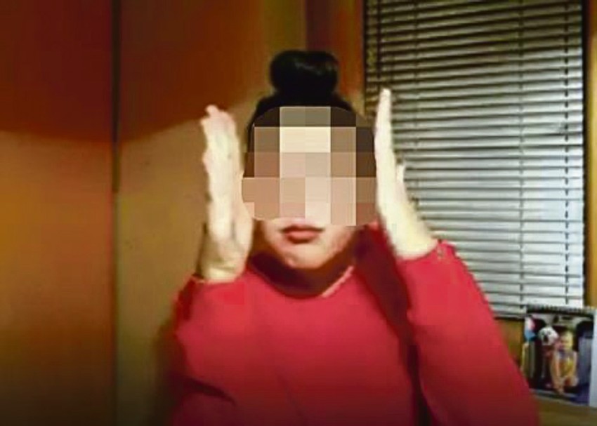 S. S. napadala vršnjake i pretila im preko Jutjuba