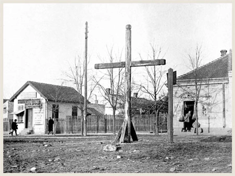 Prvobitni izgled Vozarevog krsta