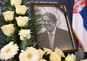 Komemoracija povodom smrti ambasadora Milana Milanovića