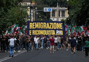 Rim protest