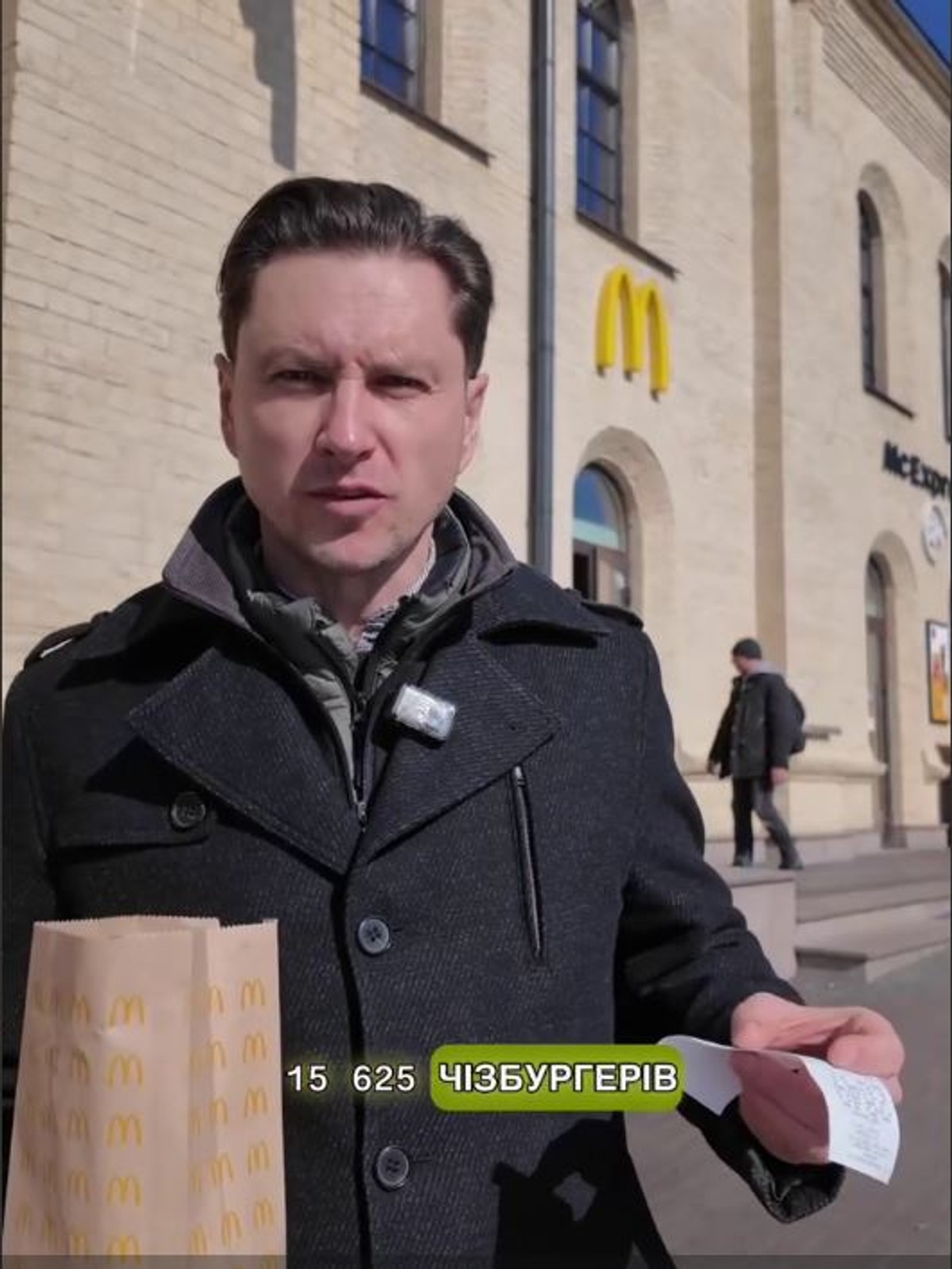 Ukraińskie MON werbuje młodych