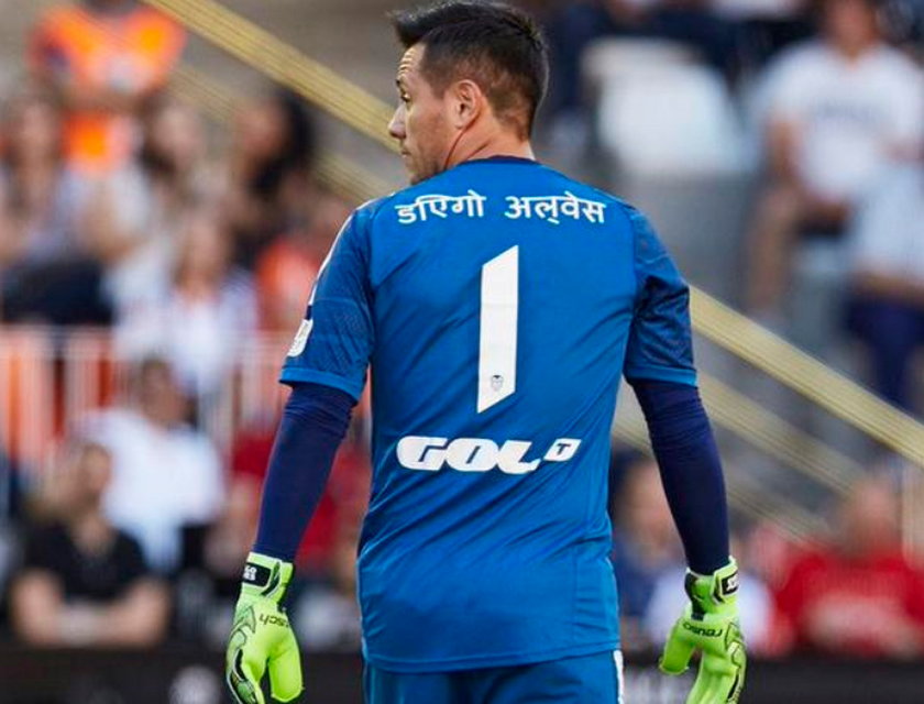 Piłkarze wspierają ofiary z Nepalu