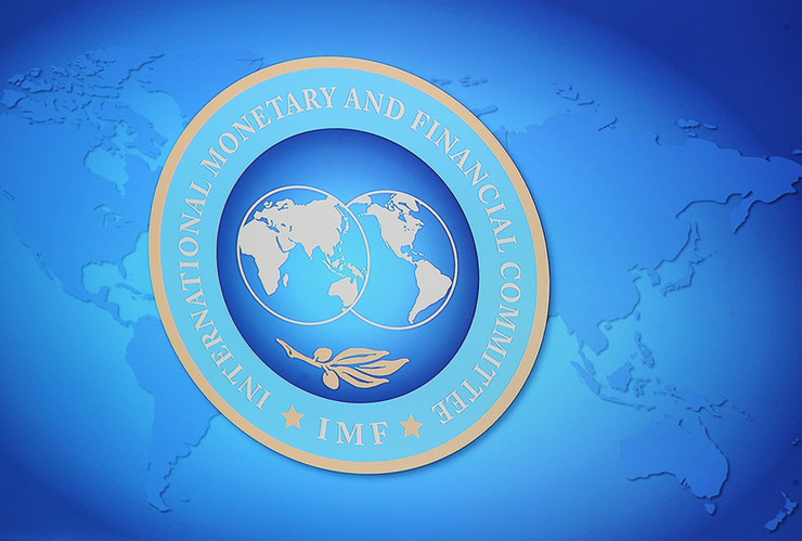   The International Monetary Fund IMF IMF EVERETT KENNEDY BROWN 