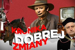 Kronika Dobrej Zmiany