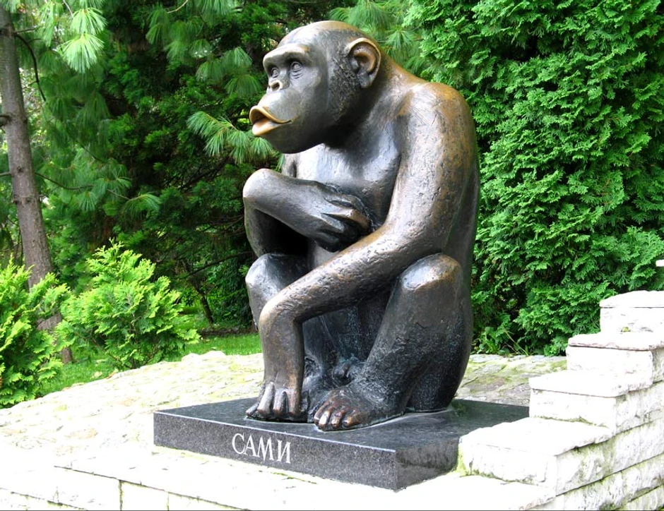 Spomenik Samiju postavljen je u "Vrtu dobre nade"