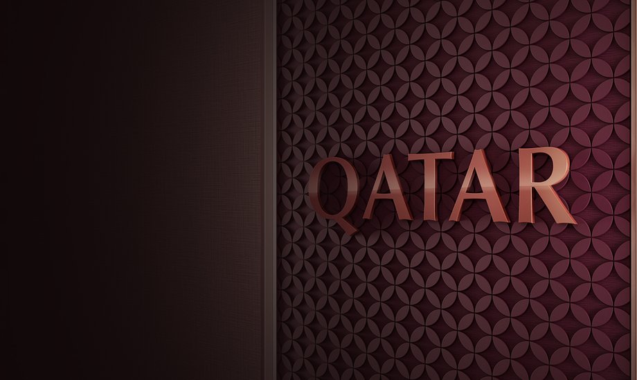 Qatar Airways - Q-suite