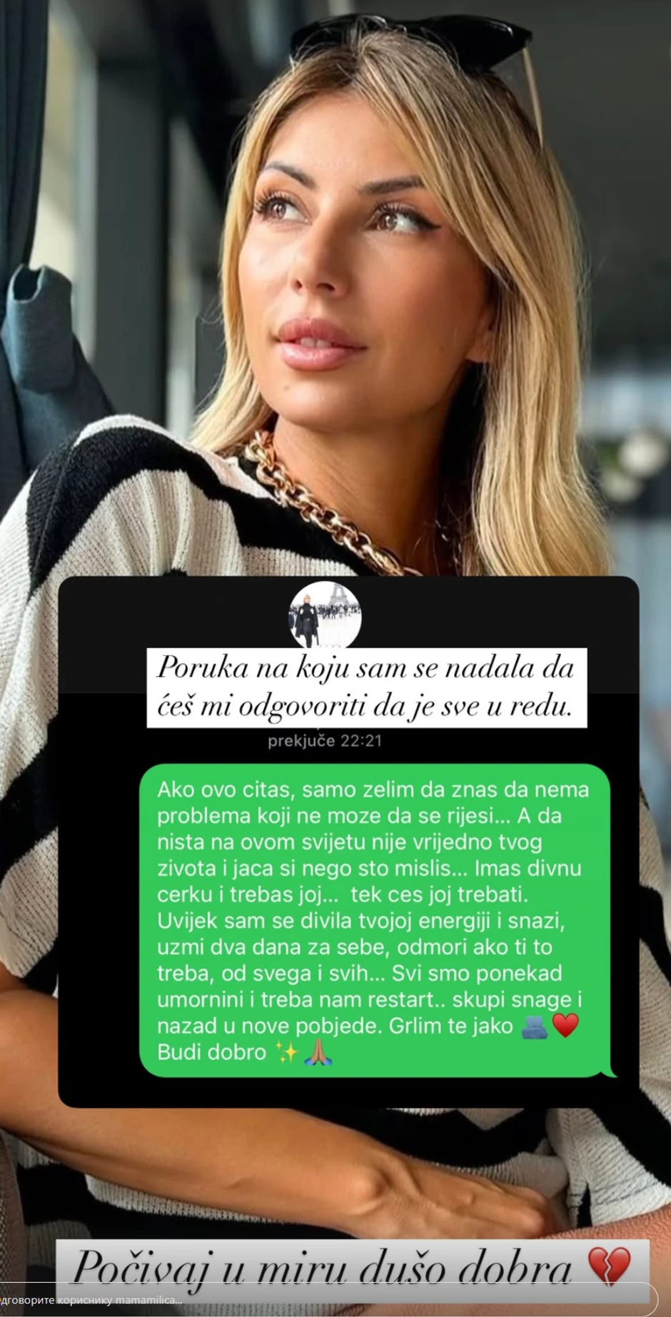 Poslednja poruka na koju Ivona Savićević nije odgovorila