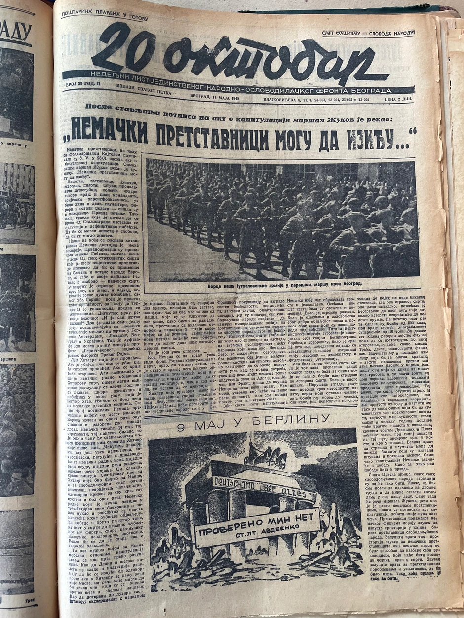 Naslovna strana "20. oktobra" objavljena 10. maja 1945. godine