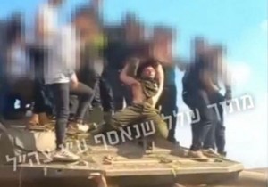 Izraelsli vojnik Matan Angrest