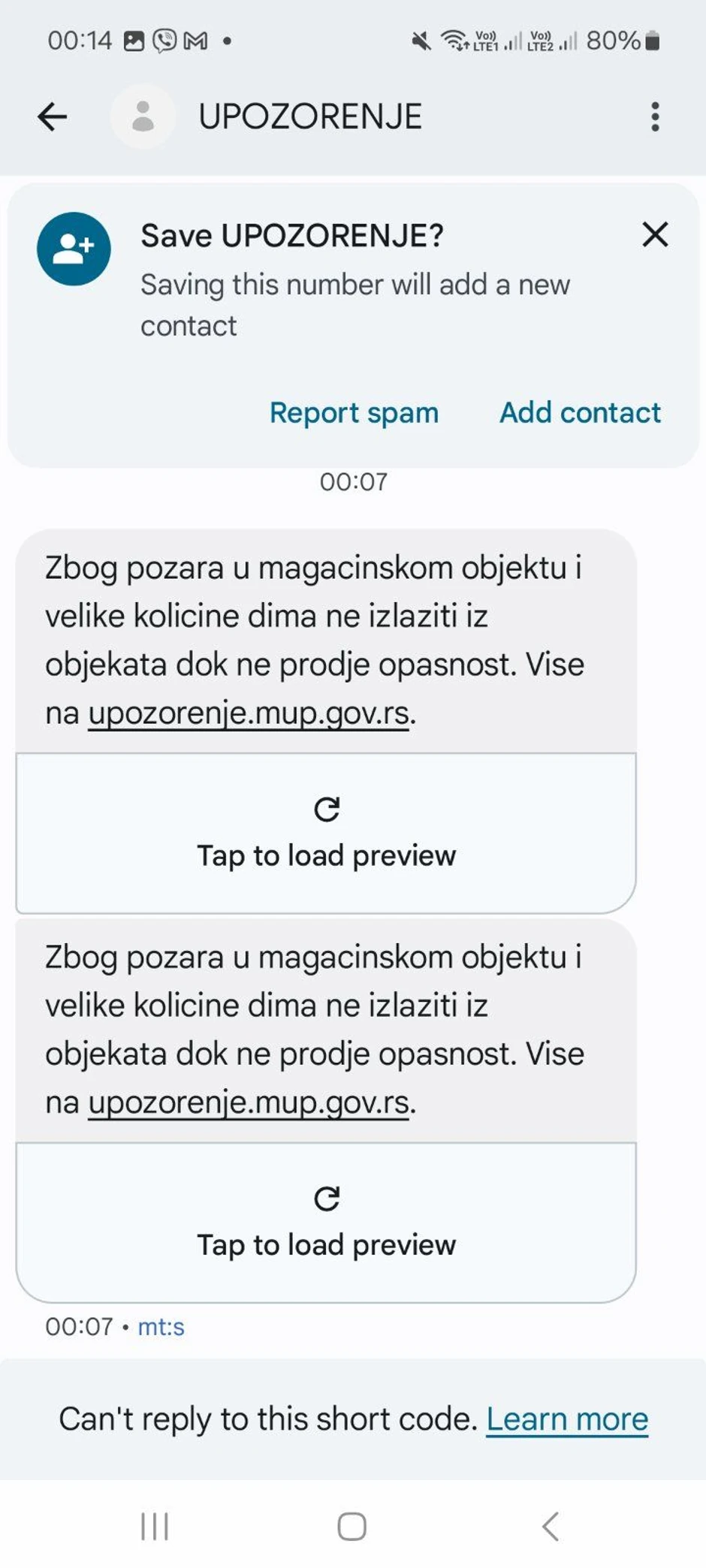 Poruke upozorenja MUP-a