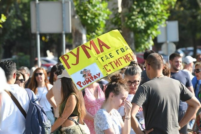 beograd studenti blokade protesti fdu