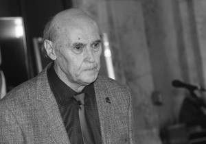 Andrija Bajić 