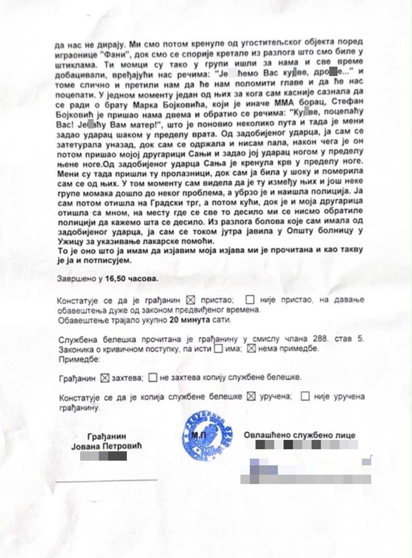 Izjava ćerke Dejana Petrovića 