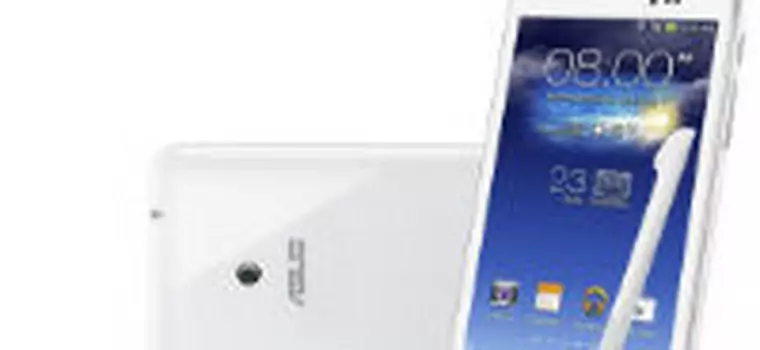 Asus Fonepad Note 6 FHD w Polsce