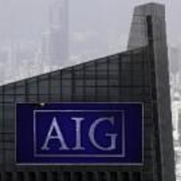 AIG budynek w Hong Kongu