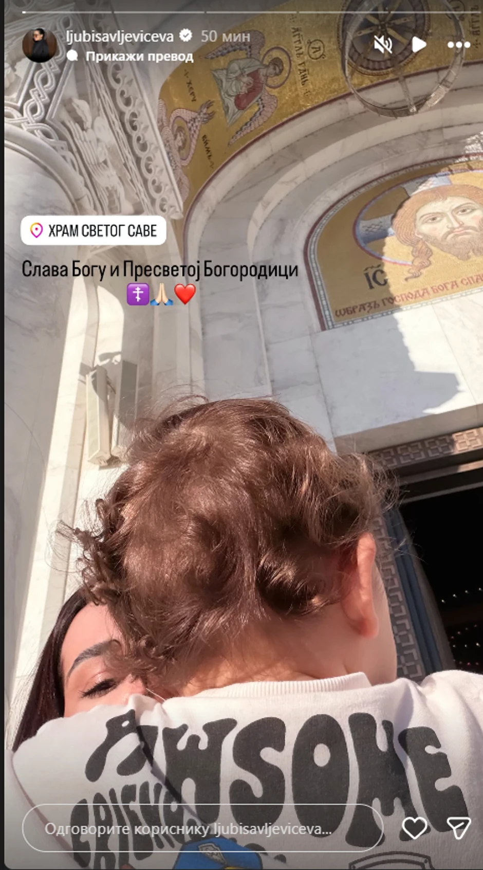 Jovana Ljubisavljević sa sinom u Hramu Svetog Save