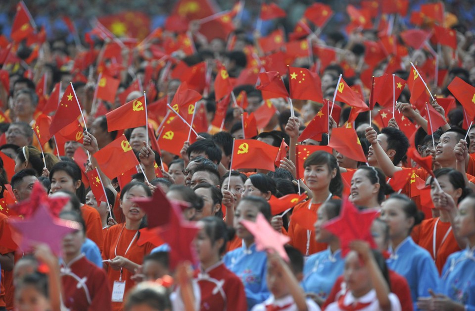 CHINA COMMUNIST PARTY 90TH ANNIVERSARY