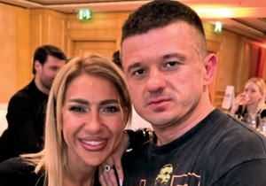Jovana Jeremić i Tigar