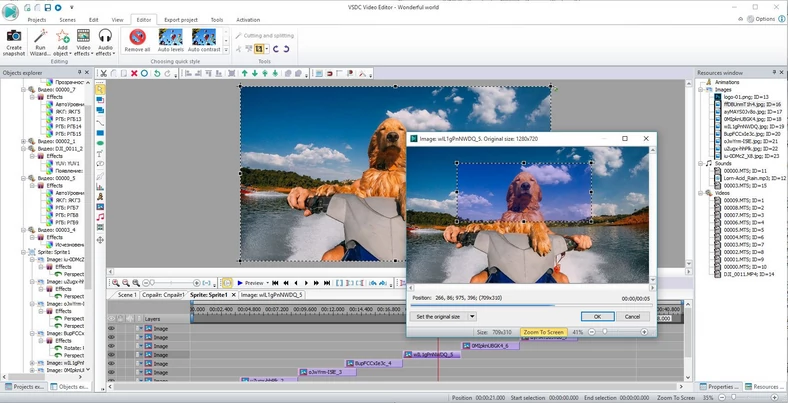 Główne okno programu do montaż wideo w systemach Windows - VSDC Pro Video Editor