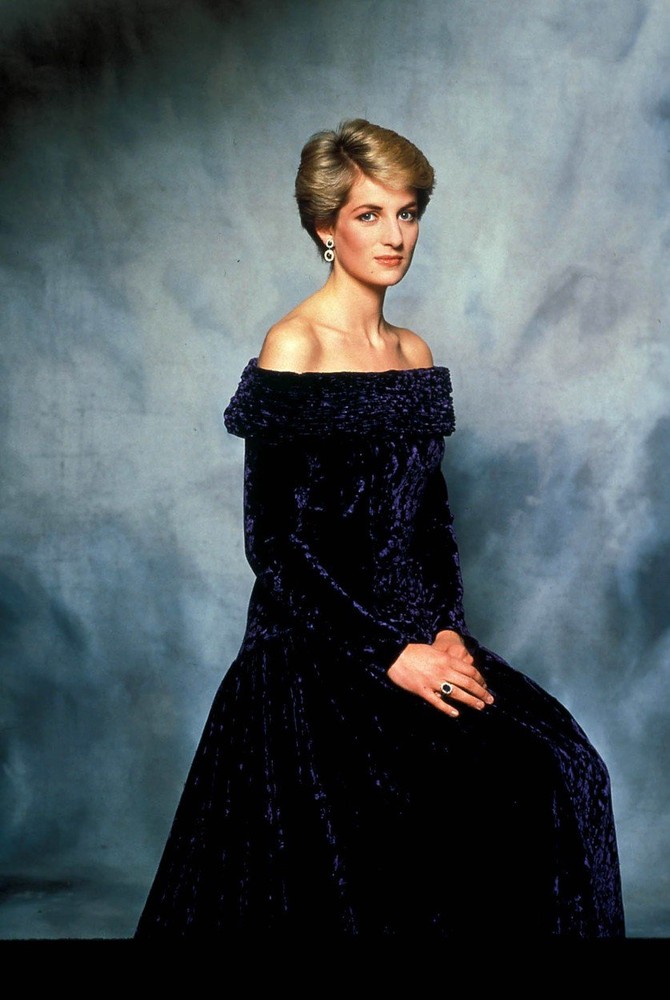 Legendarna princeza Dajana