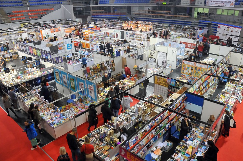 Sajam knjiga u Nišu