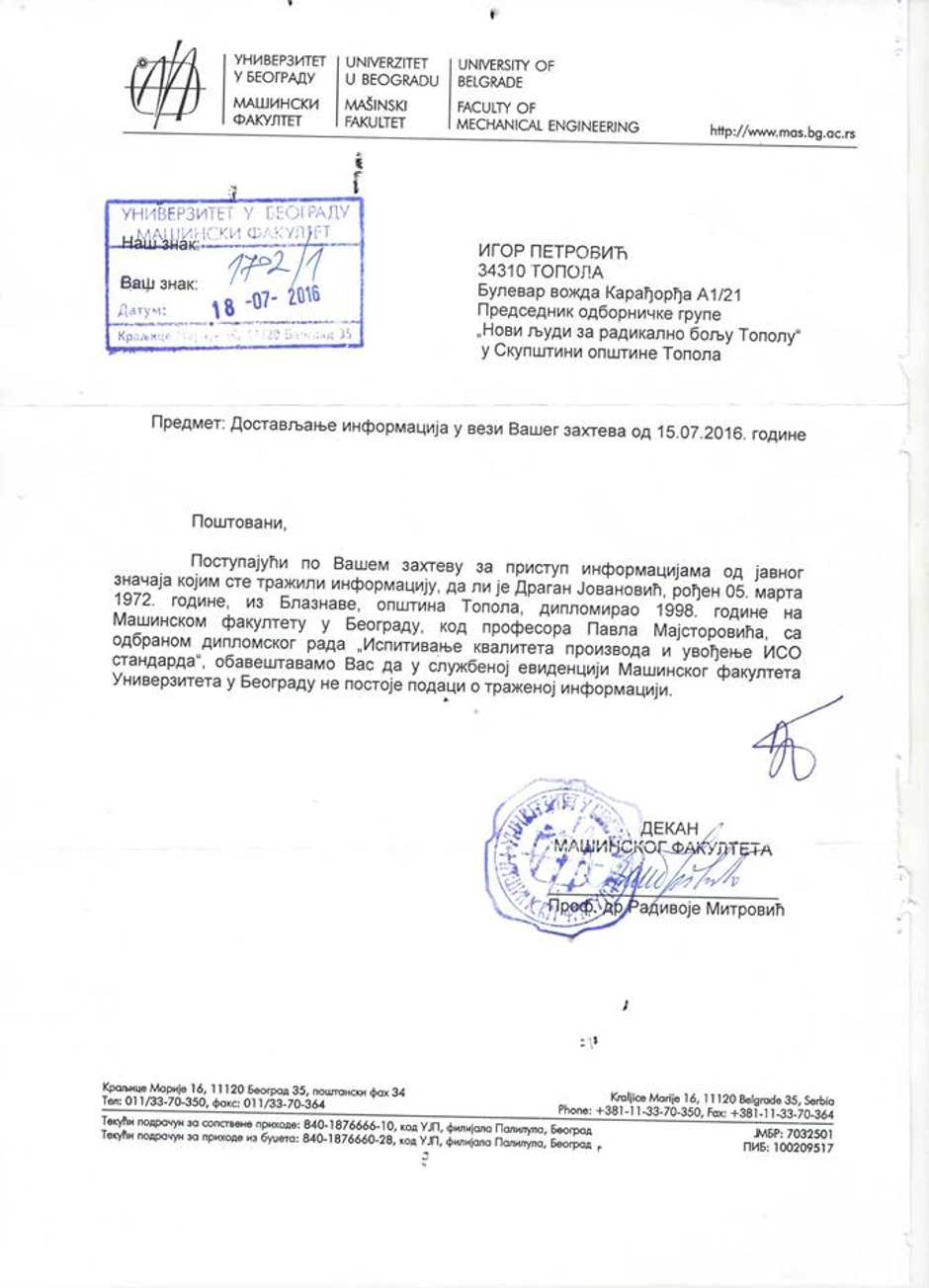 Dopis dekana Mašinskog fakulteta