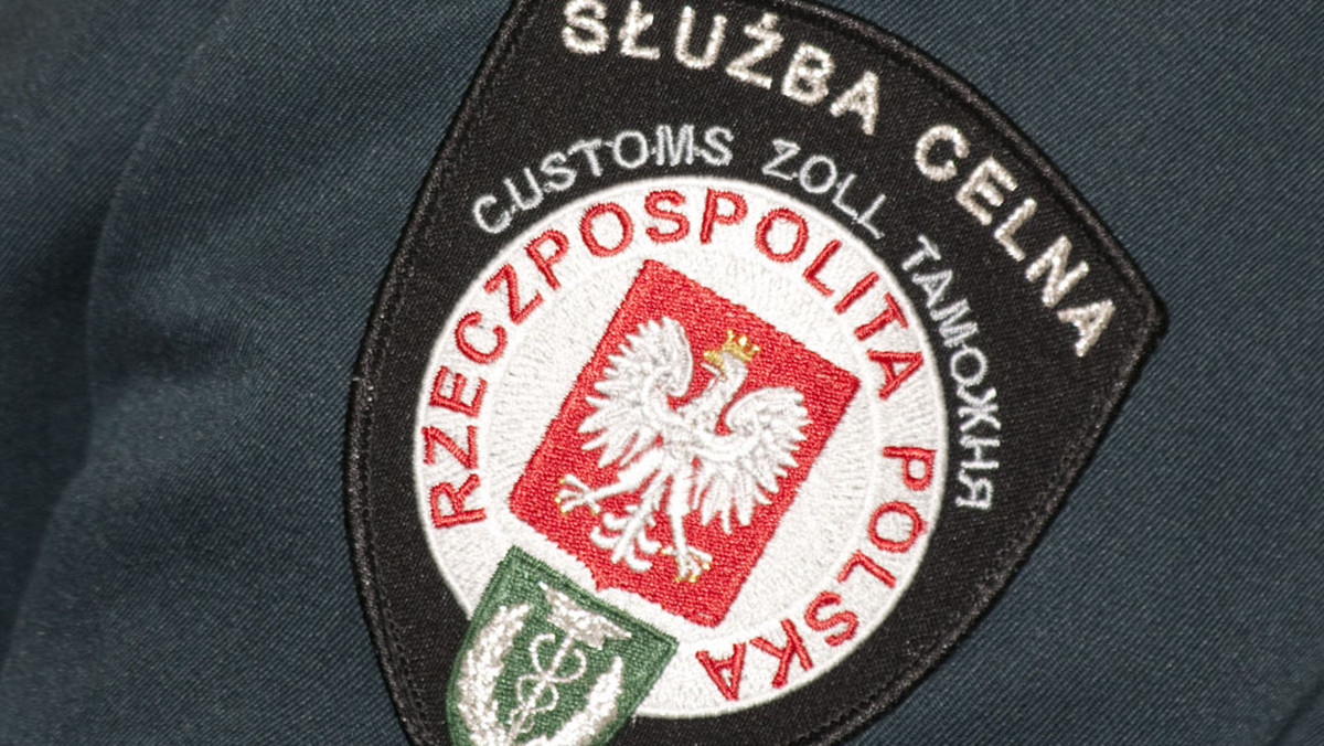 Minister MSWiA Mariusz Błaszczak spotkał się z piątką funkcjonariuszy Straży Granicznej, którzy otrzymali nagrody i podziękowania za efektywną służbę.
