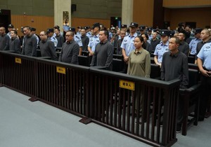 Desetine članova Ming mafije osuđeni su 2025. godine | Foto: CCTV