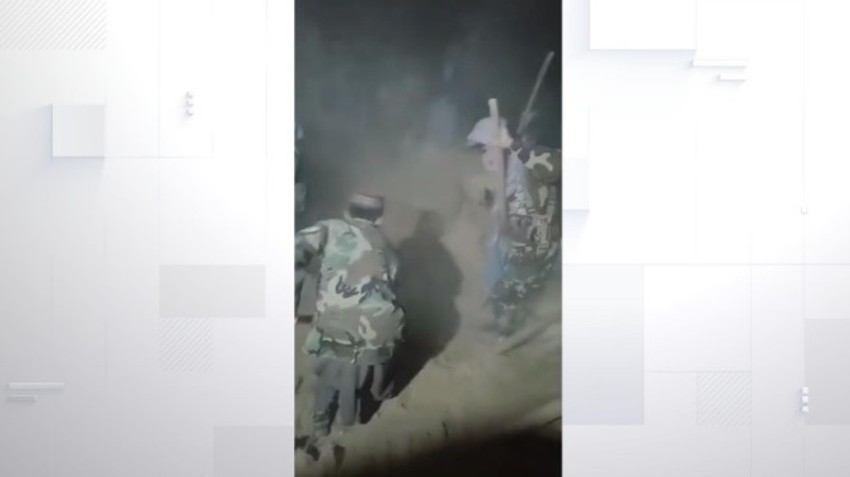 Zemljotres u Avganistanu