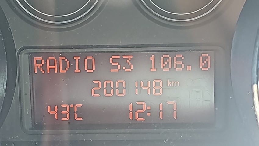 U Kruševcu izmereno 43 stepeni u podne