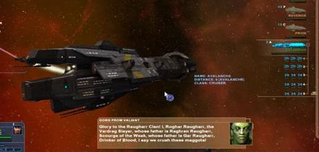 Screen z gry "Nexus: The Jupiter Incident"
