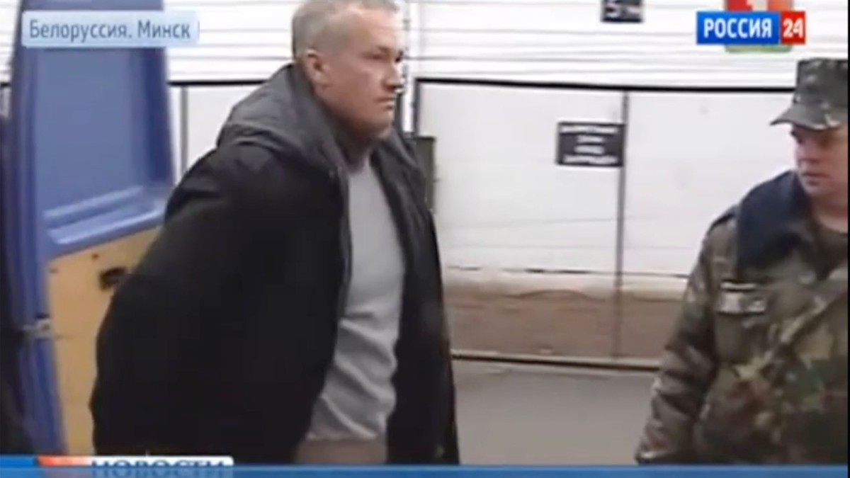 Vladislav Baumgertner