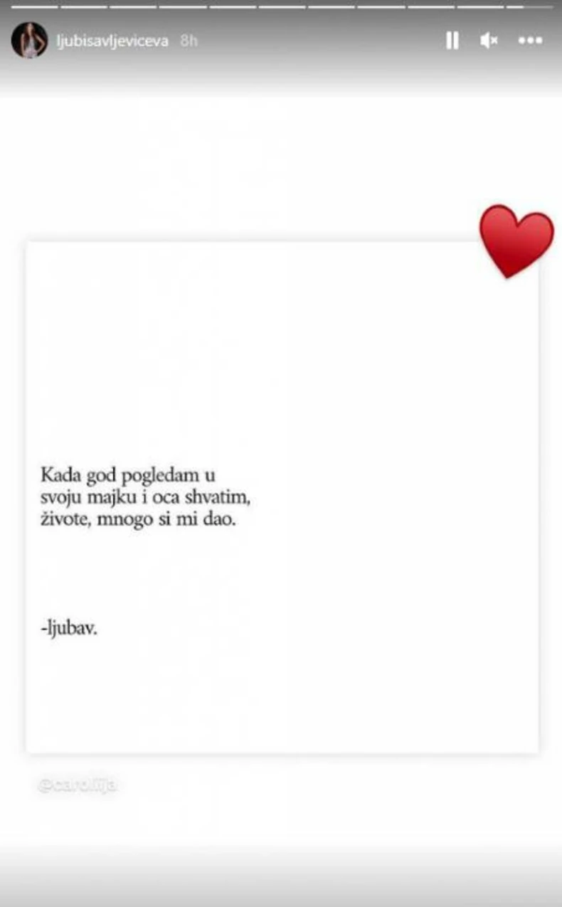 Jovana Ljubisavljević 