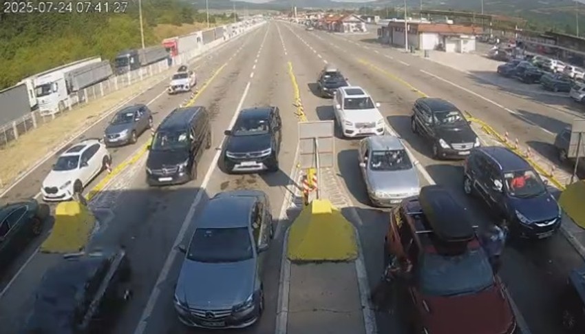 Gradina - Izlaz iz Srbije