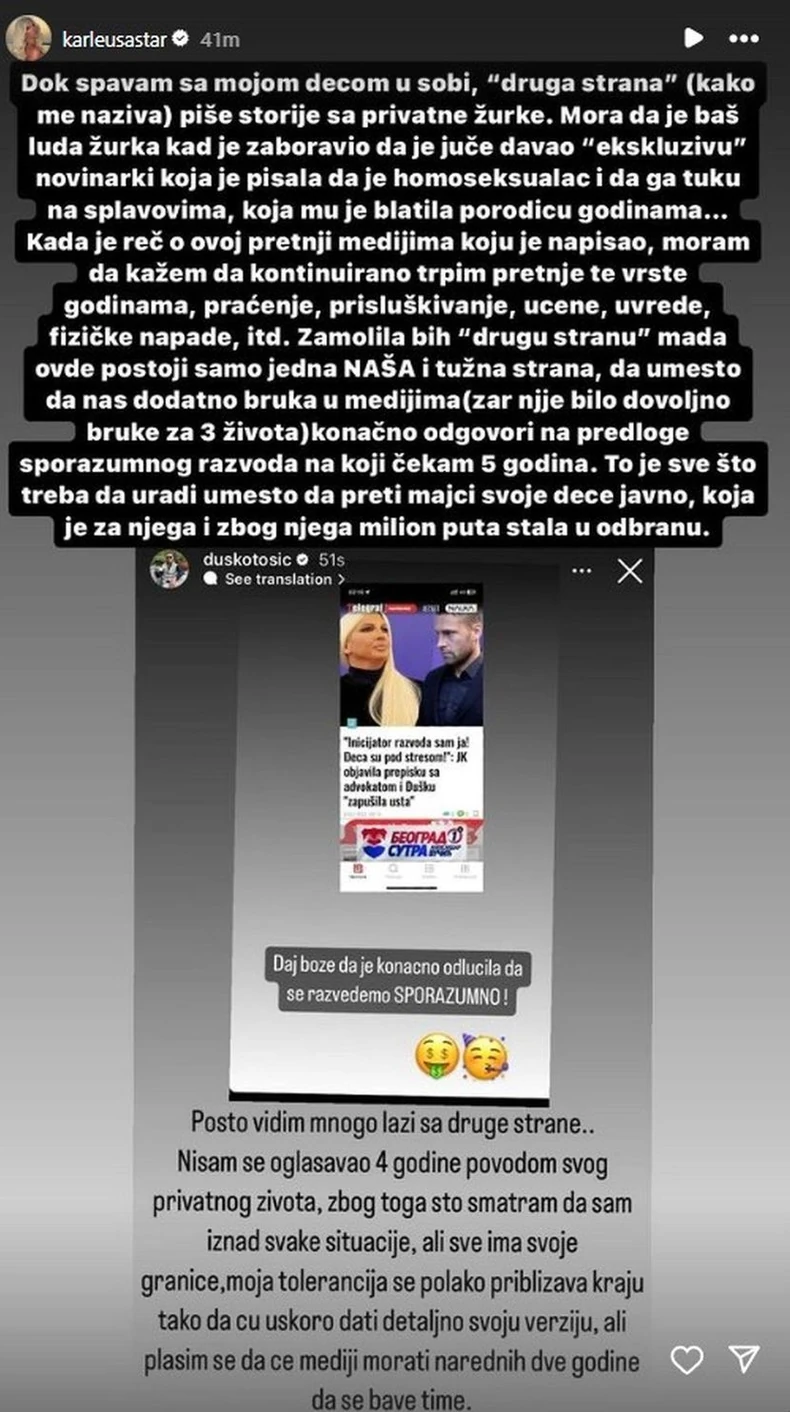 Jelena Karleuša objava