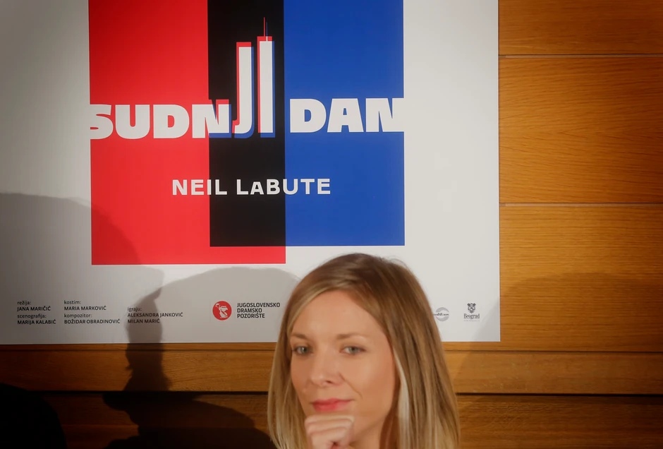 Jana Marić, rediteljka predstave