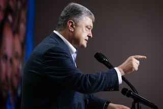 Były prezydent Petro Poroszenko podejrzany o zdradę stanu i wspieranie terroryzmu