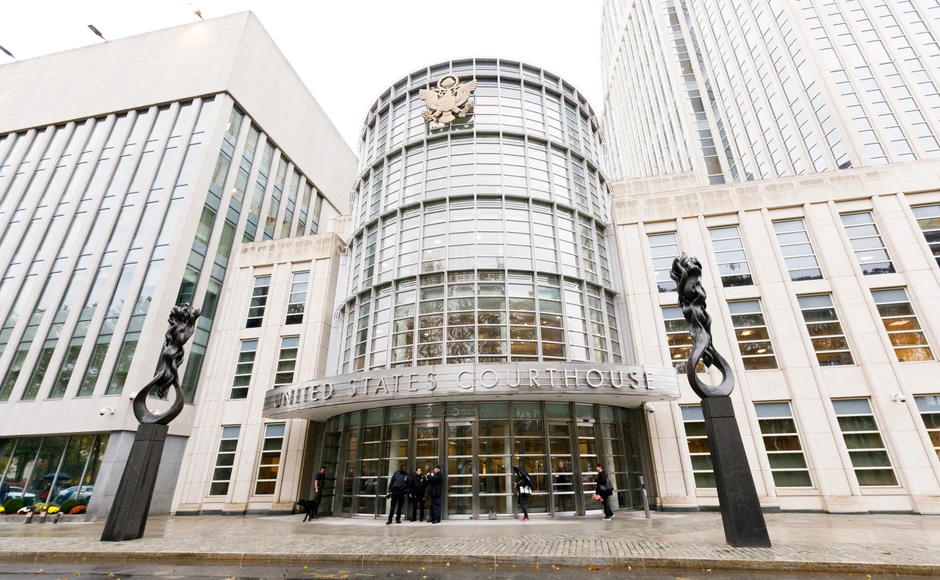 Ovde će biti održano suđenje narko bosu