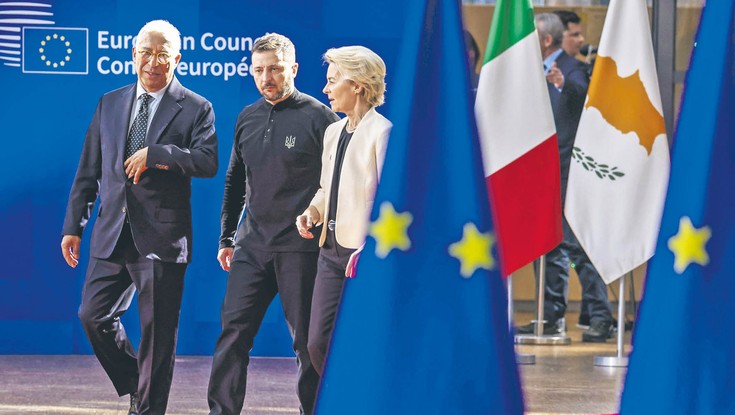 Większość Polaków chce Ukrainy w UE, ale stawia warunki