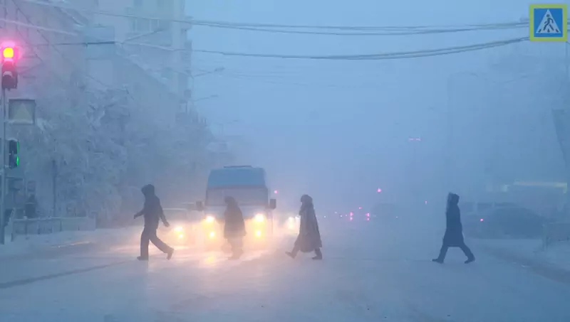 Jakuck zimą / fot. Svetlana Pavlova\TASS via Getty Images