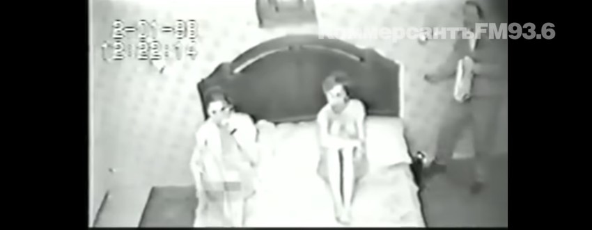 Sporni snimak, Jurij Skuratov