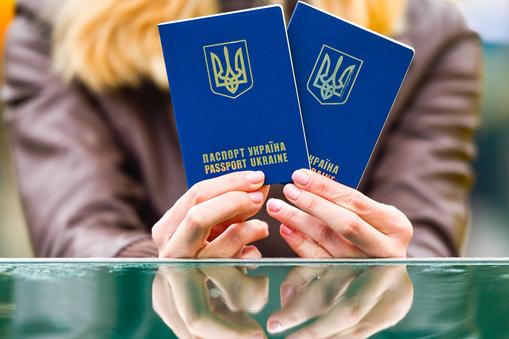 Zniesienie wiz dla Ukraińców