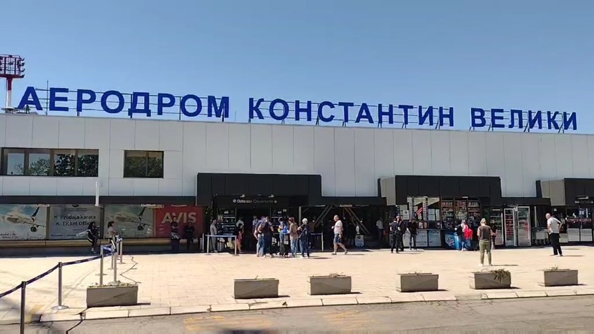 Aerodrom "Konstantin Veliki"