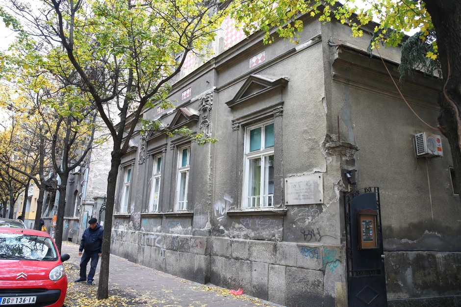 Hilandarska 7, dom Laze Lazarevića